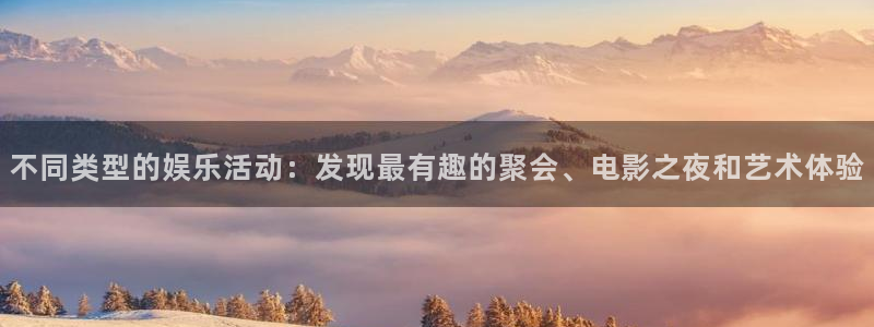 pg电子游戏app